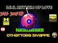 Othattora Sivappe Panchalankurichi Deva BASS BOOSTED