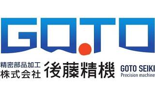 ライブカメラ　山形県山形市　中央インター産業団地入口 live webcam