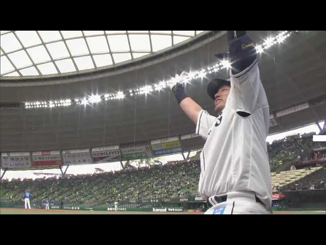 【4回裏】ライオンズ・山川 反撃の大きな一発を放つ!! 2021/3/19 L-DB