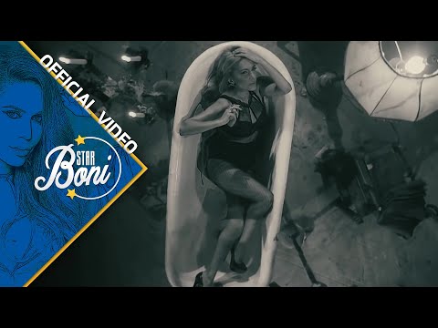 БОНИ - АКО БЯХ БЕЗ ПАРИ / BONI - AKO BYAH BEZ PARI | Official Video, 2016