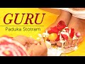 Guru Paduka Stotram