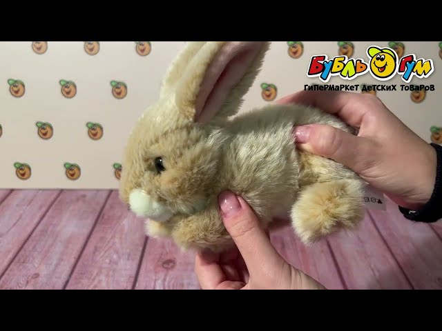 Игрушка мягконабивная кролик бежевый 18см - видео