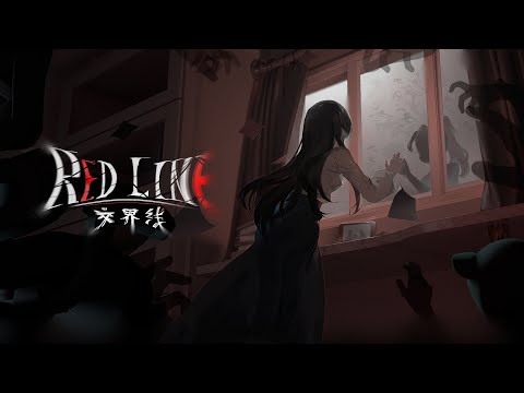 Red Line Release Date Announcement Trailer