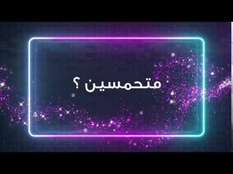 Homiez Black Friday Teaser 5