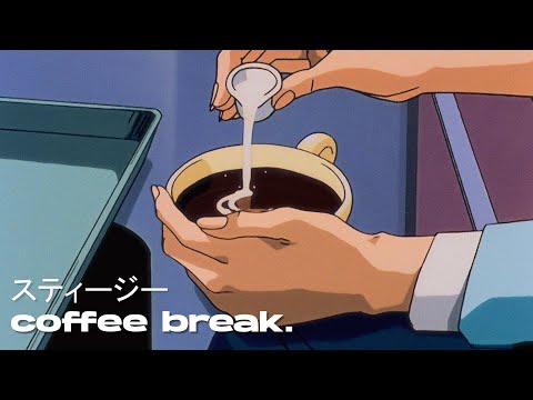 Coffee Break | Jazzy Beats Playlist