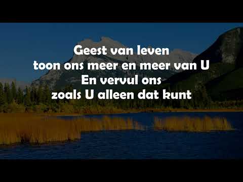 Opwekking met tekst 833 Kom, verras ons (versie 4)