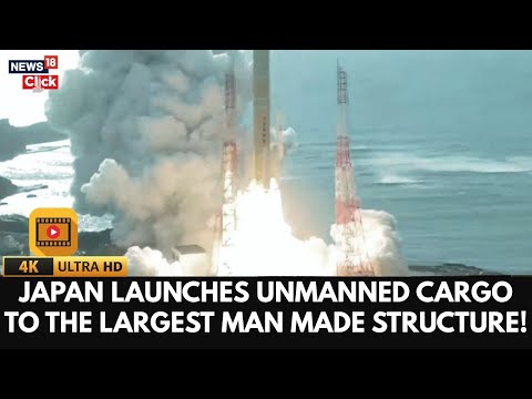 Japan's H3 Rocket Launch | Cargo Mission to the World's ...