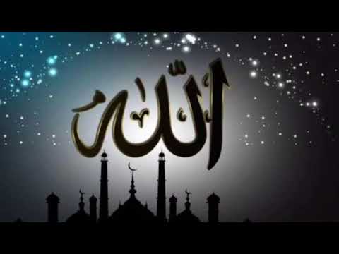 Quran Har Roz (Part 367)