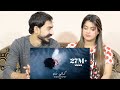 Pak Reaction To | Kaifi Khalil - Kahani Suno 2.0 [Official Music Video]