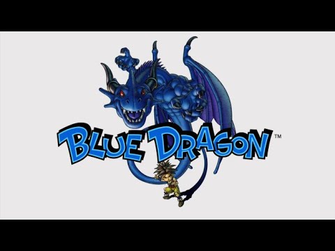 ブルードラゴン