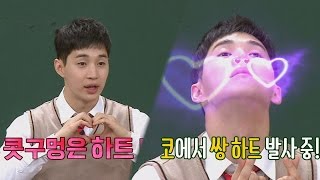 [희귀 재주] 헨리(Henry) 전매특허 &#39;콧구멍 하트&#39;, 전 세계 나뿐일 걸? 아는 형님(Knowing bros) 67회