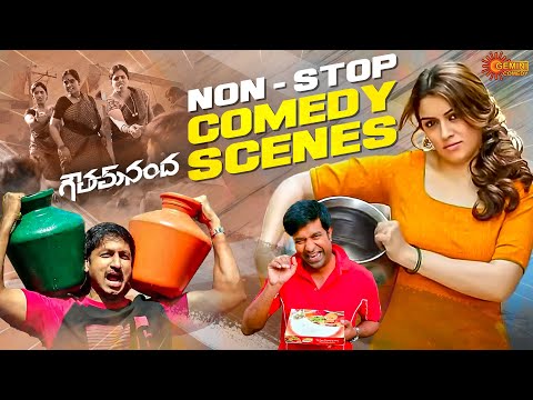 Vennela Kishore & Gopichand Back-to-Back Comedy Scenes 🤣 | Goutham Nanda | Telugu Comedy