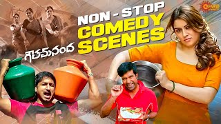 Download lagu Vennela Kishore & Gopichand Back-to-Back Comedy Scenes 🤣 | Goutham Nanda | Telugu Comedy mp3
