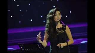 Elif GÜREŞÇİ-Deryada Deryalıklar Ay Balam (NİHAVEND)R.G.