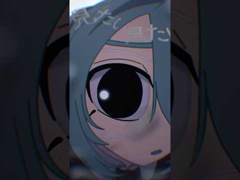 Monitoring Sunflower Remix🌻