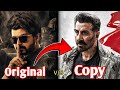 Master BGM V S Jaat BGM Master Jaat