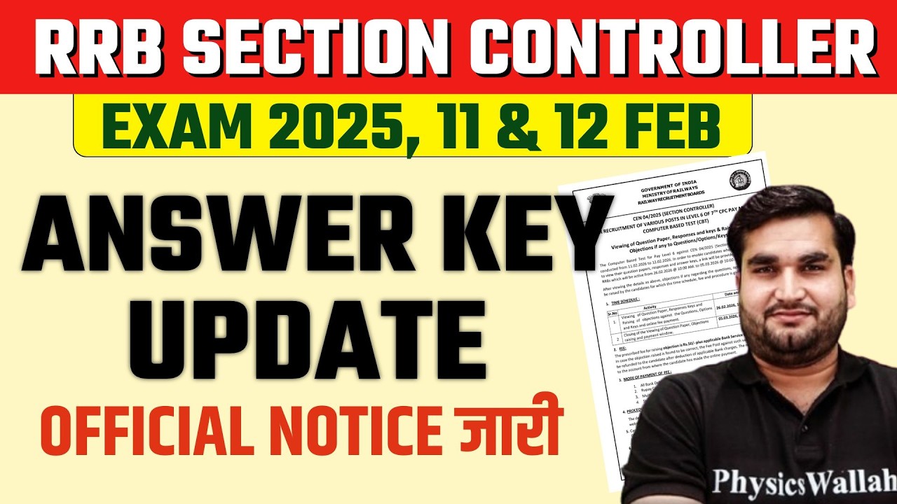 RRB Section Controller Answer Key 2025 🔥 | Railway Section Controller Answer Key 2025 Link Out