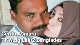 Download lagu KEMESRAAN TKW MENCINTAI BANGLADES MEMBUAT KITA NGIRI, APAKAH INI CINTA SESUNGGUHNYA ? SIMAK KISAHNYA mp3 Download lagu KEMESRAAN TKW MENCINTAI BANGLADES MEMBUAT KITA NGIRI, APAKAH INI CINTA SESUNGGUHNYA ? SIMAK KISAHNYA mp3