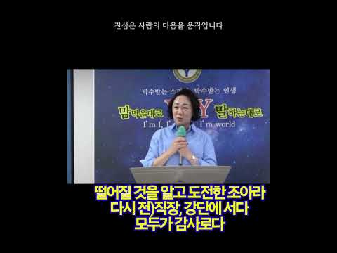 나를 위한 온전한 쉼