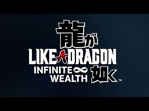 Baka Darou (Playing the Fool) - Full English Cover