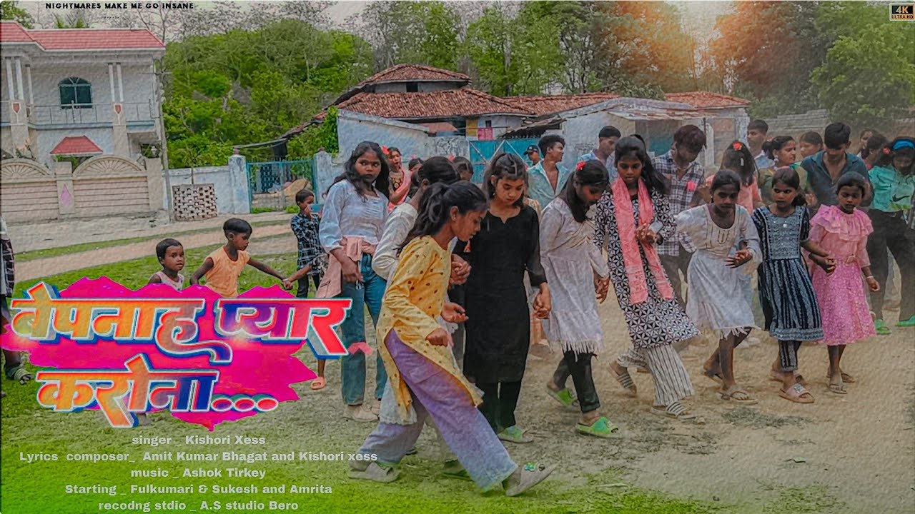 बेपनाह प्यार करोना Bewafa Nagpuri Song भरी डांस वीडियो 2024 // Chain Dance HD Video // Baijnath Edit