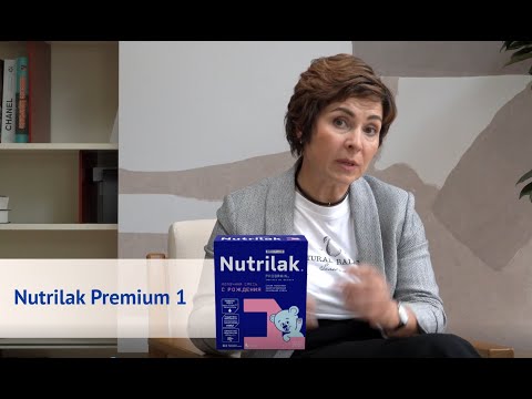 Детская молочная смесь Nutrilak Premium 1