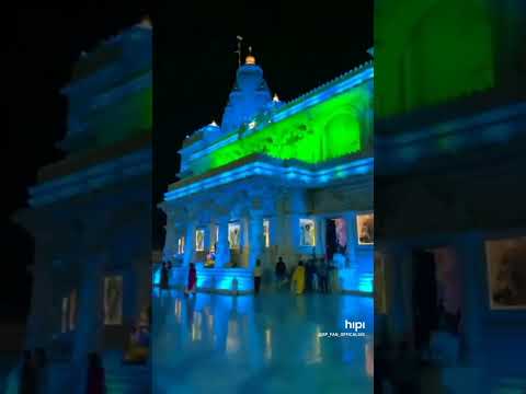 shaman baso vrindrawan ma shong.  #viral #shortfeeds