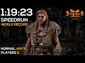 PLAYERS 8 DRUID SPEEDRUN NORMAL WORLD RECORD 1 19 23 IGT 1 21 38 RTA DIABLO 2 RESURRECTED