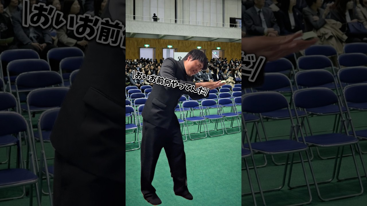卒業式の返事ふざけるやつ