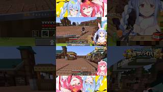 自分用【さくらみこ/兎田ぺこら/ホロライブ切り抜き】ぺこみこ推しが見る動画 #ホロ金策サバイバル2