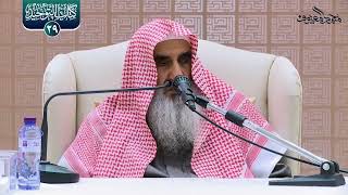 صورة 09 من الآداب المهمة لطالب العلم