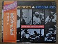 Sérgio Mendes & Bossa Rio Amor Em Paz