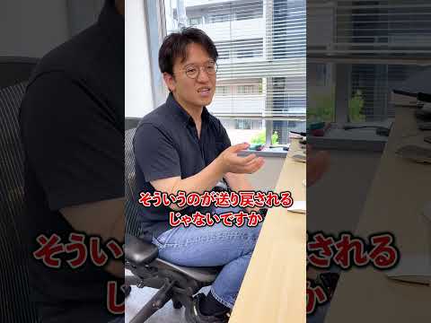 アマゾンとアップル:こうやって密かにiPhoneなどを買わされるのだ