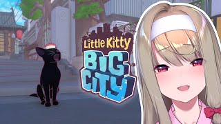 【Little Kitty, Big City】 #3 猫ちゃん、お寿司が似合いすぎる。【倉池ふじの】