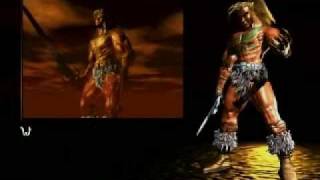 Game Intro