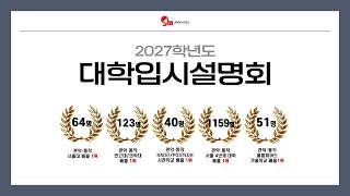 교육과정의 썸네일 이미지