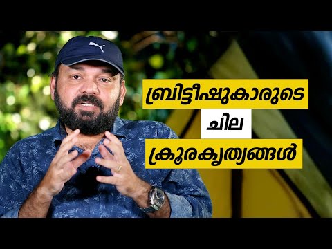 Oru Sanchariyude Diary Kurippukal | London | EPI 597 | BY SANTHOSH GEORGE KULANGARA | SAFARI TV