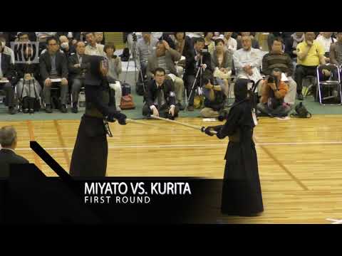 17th All Japan 8-dan Championships - 1st/2nd Round Ippon Collection