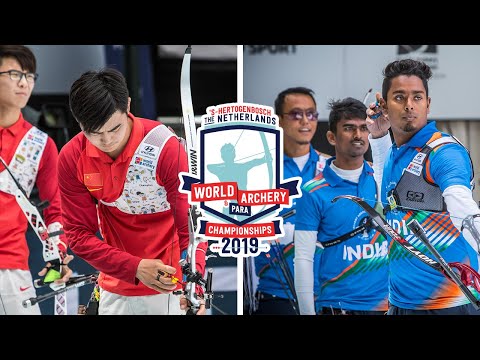 China v India – recurve men team gold | Den Bosch 2019 Hyundai World Championships