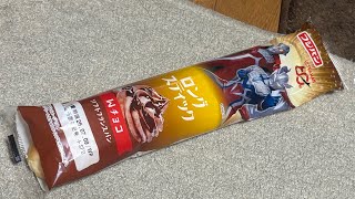 ウルトラマンがフランスパンになった⁉️フジパンウルトラマンロングスティックソフトフランスパンを買って食べてみた