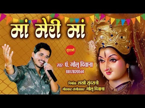 YouTube Fallback Thumbnail