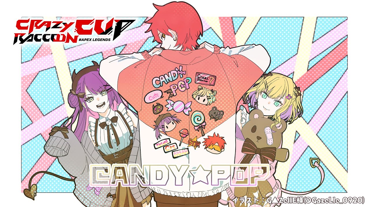 【APEX】#CandyPOPWIN　🍬秋のCRカップ本番！【常闇トワ/ホロライブ】
