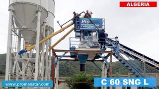 купить PROMAX КОМПАКТНЫЙ БЕТОННЫЙ ЗАВОД C60 SNG-L (60 м³/ч) изображение 4 новый PROMAX КОМПАКТНЫЙ БЕТОННЫЙ ЗАВОД C60 SNG-L (60 м³/ч) изображение 4