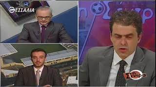 Στη Σέντρα 11 3 2018