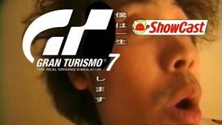 【GT7】神アプデ情報に咽び泣く男！僕は一生GTします　痛車OKドリフト&グリップ部屋配信！　質問・コメントお気軽に