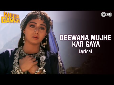 Deewana Mujhe Kar Gaya (Lyrical) — watch video