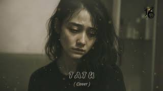 Download lagu Slow Pop Jawa #viral DIDI KEMPOT TATU #tiktok #tiktokviral #viral mp3