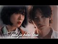 Toota Jo Kabhi Tara Yoon Ah Yi Ryu Min Hyuk The Sound Of Magic Korean Mix