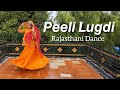 Peeli Lugdi Rajasthani Dance Rukmani