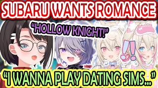 Biboo Recommends Subaru to Play Hollow Knight But She's More Interested in ToHeart